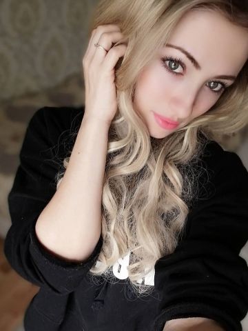 Зита